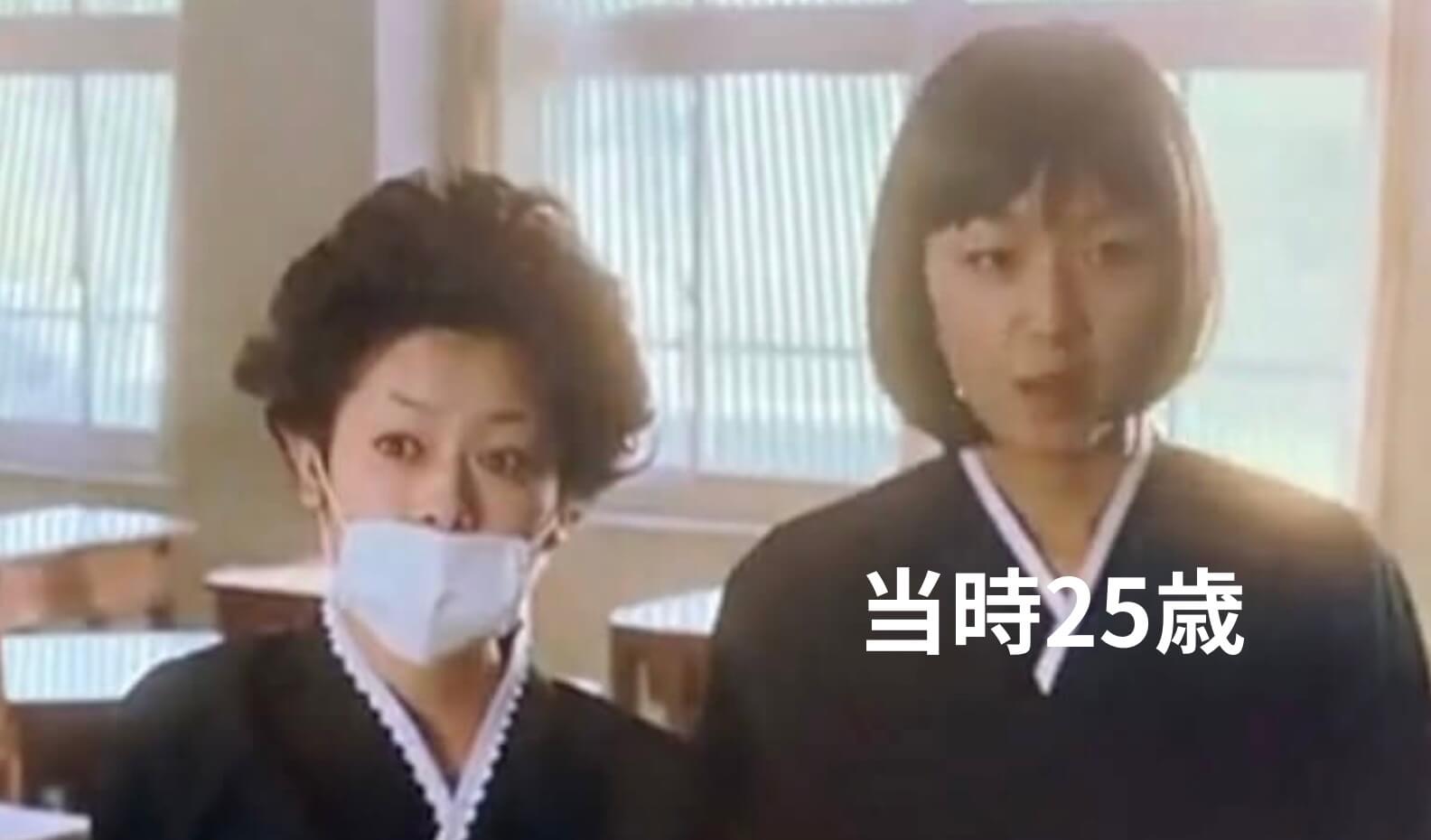【画像】江口のりこは若い頃から綺麗?一重美人で脚が長くスタイルいい!
